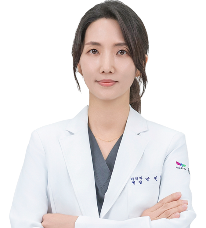 박인경 원장