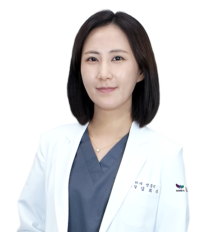 김희주 원장
