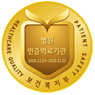 보건복지부